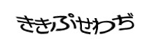 Authentication image